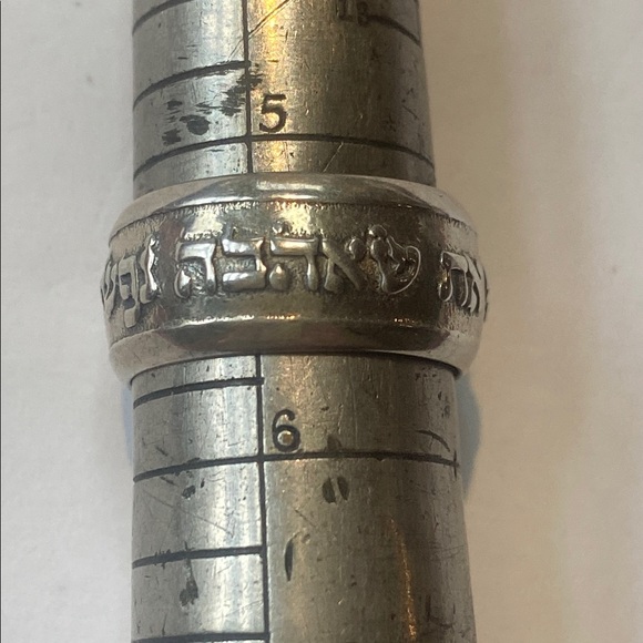 Vintage Sterling Jewish Ring size 5.5 - Picture 3 of 8